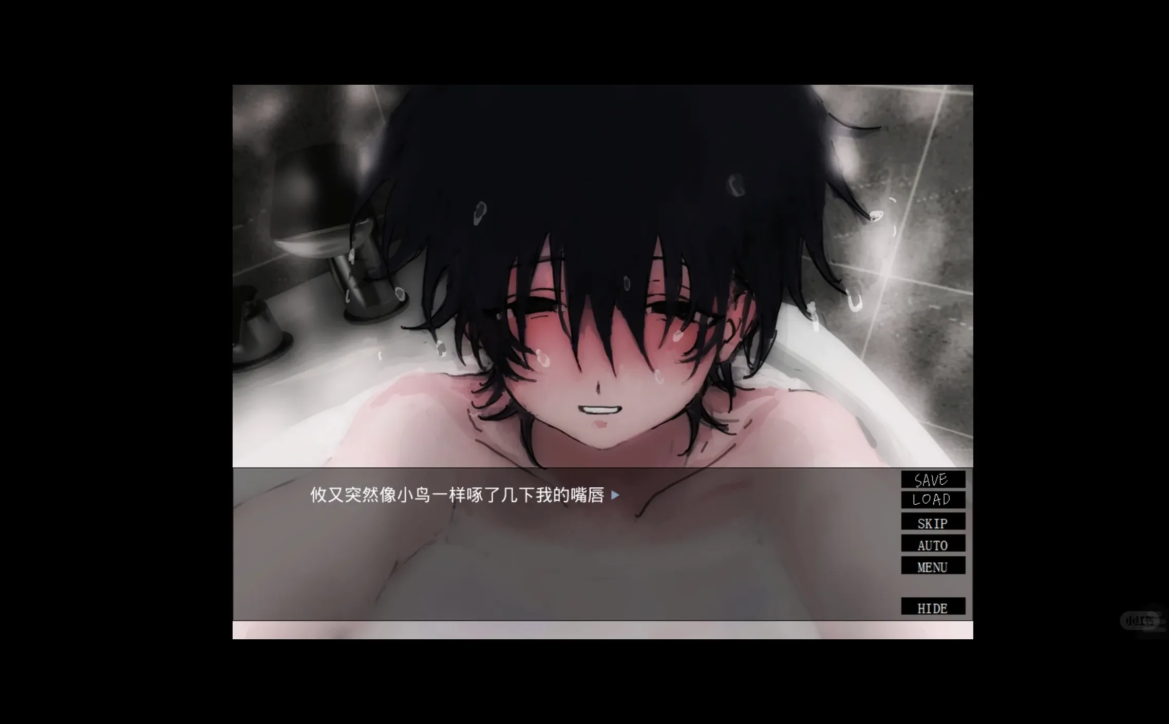 一起回家吧安卓直装无偿分享