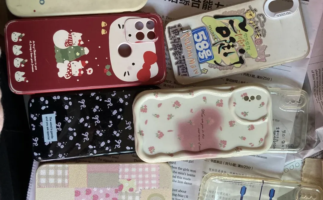 ➗三部自用手机