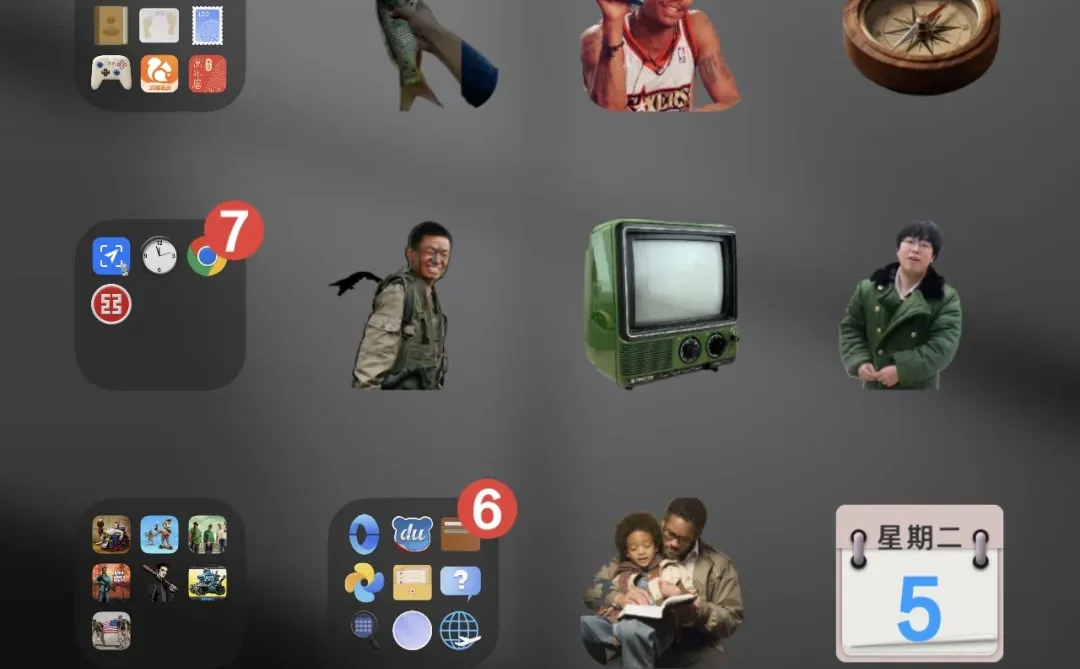 挑战全网最极致拟物化主题