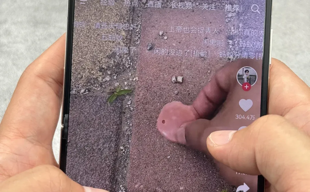 本人唯一喜欢的华为机器