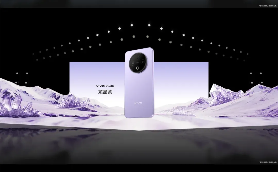 vivo Y500# 经典设计，真的耐看
