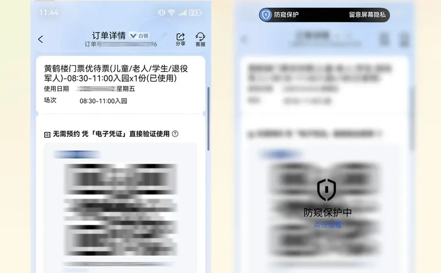 懒的人千万别用鸿蒙6！只会越用越懒！！！