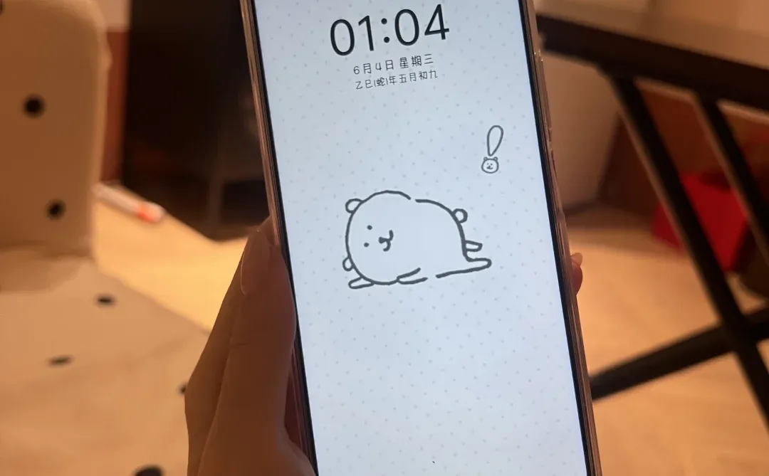 iqooz9x 好用！！！