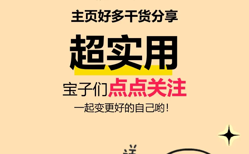轻松实现华为主题自由🆓🔥绝了❗