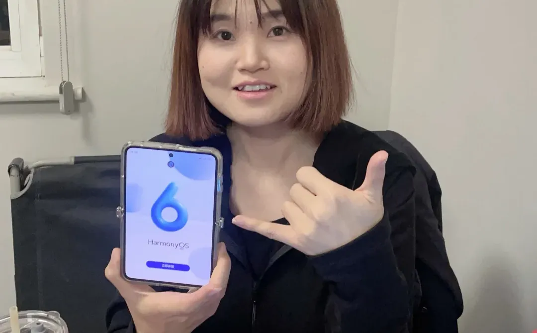 鸿蒙6|寻得智慧生活的答案