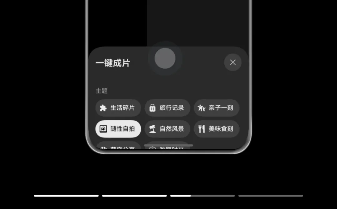 鸿蒙6正式版推送升级了