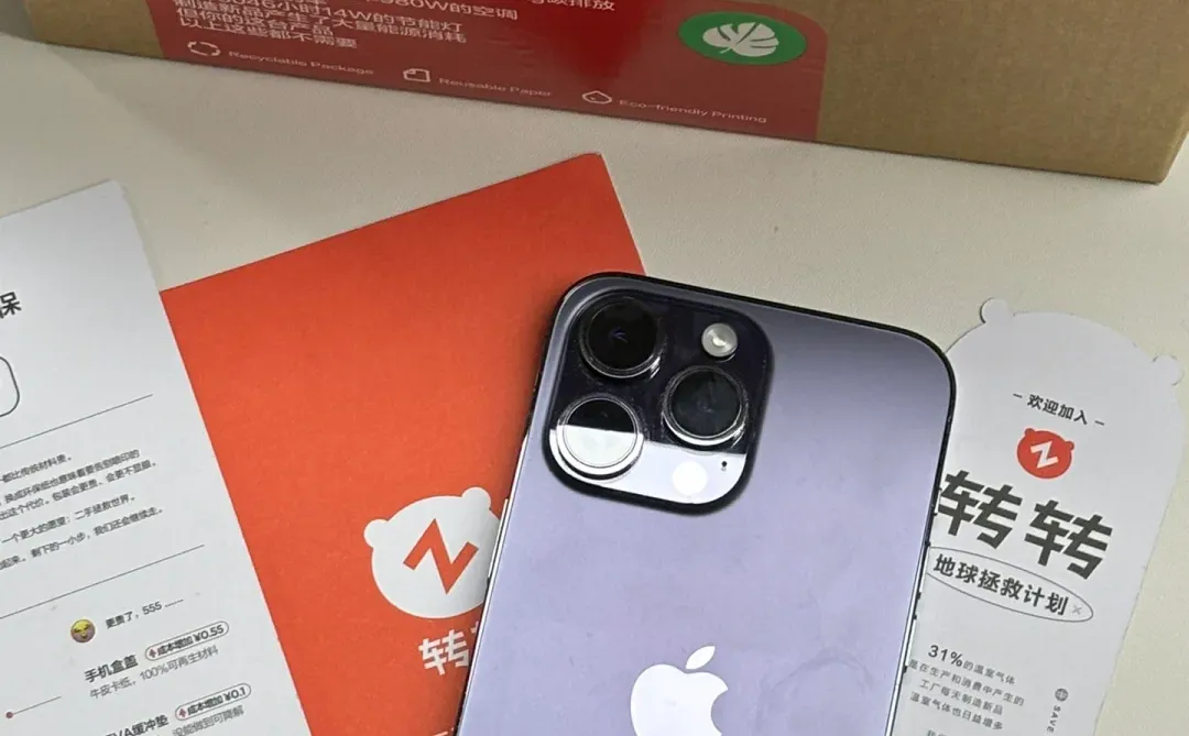 安卓🆚苹果｜对镜自拍，vivo赢了个大的…