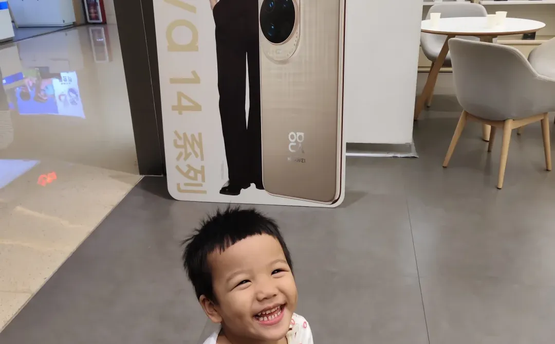 鸿蒙5系统超真实❗超香香香体验❗❗