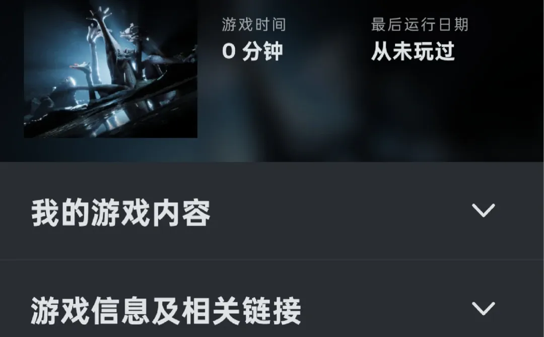 找个pc端游戏搭子