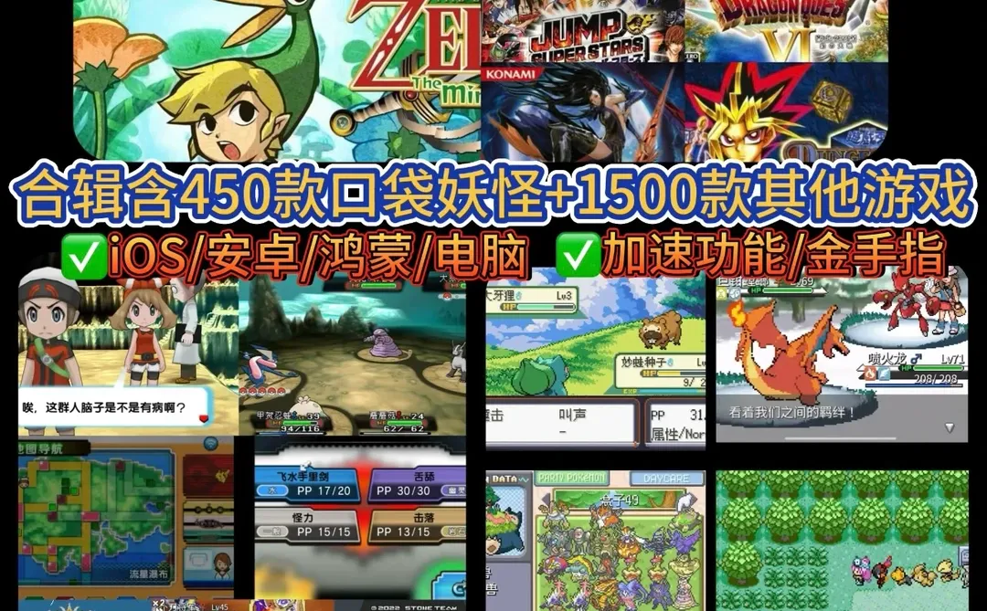 耐玩度？游戏时长80小时！四周目全汉化神作！