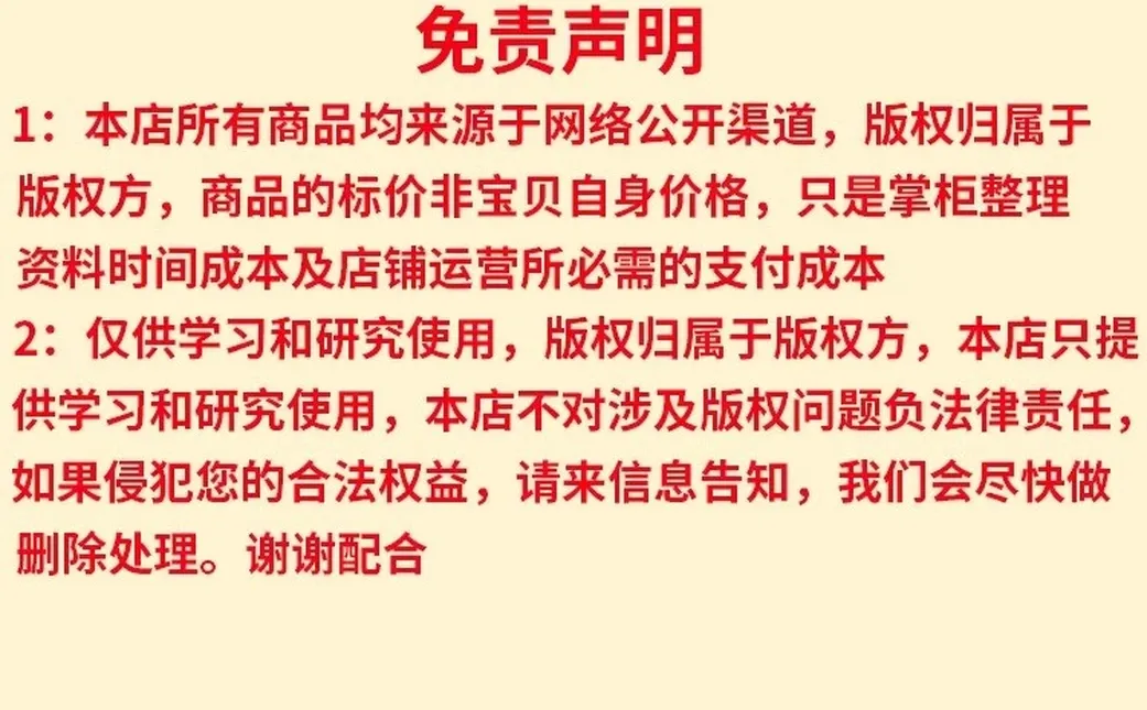 反恐精英CS1.6单机射击游戏PC电脑版