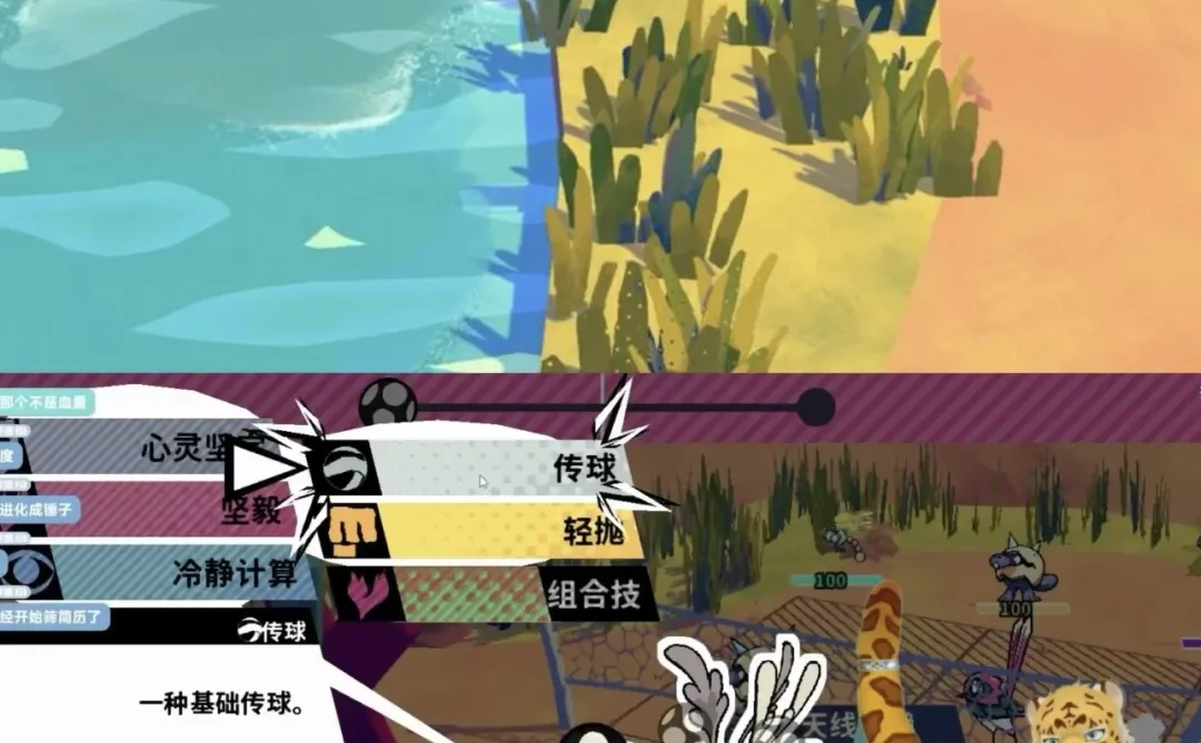 盘点| 类宝可梦Steam高分游戏推荐