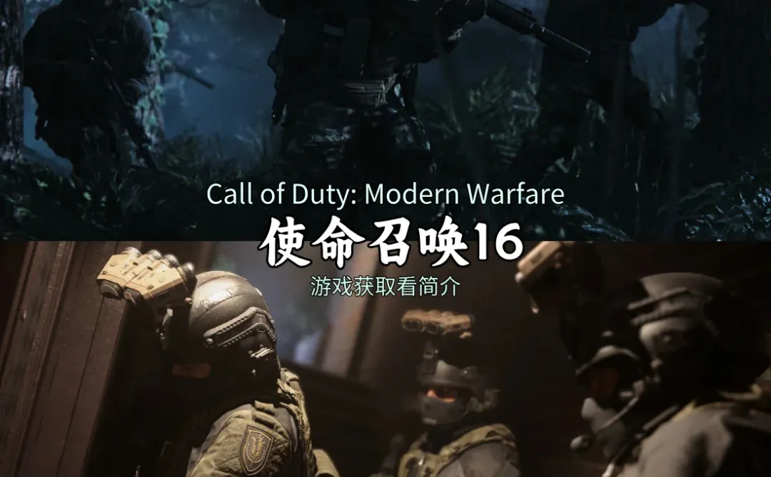 推荐电脑必装的10款单机游戏【第五期】