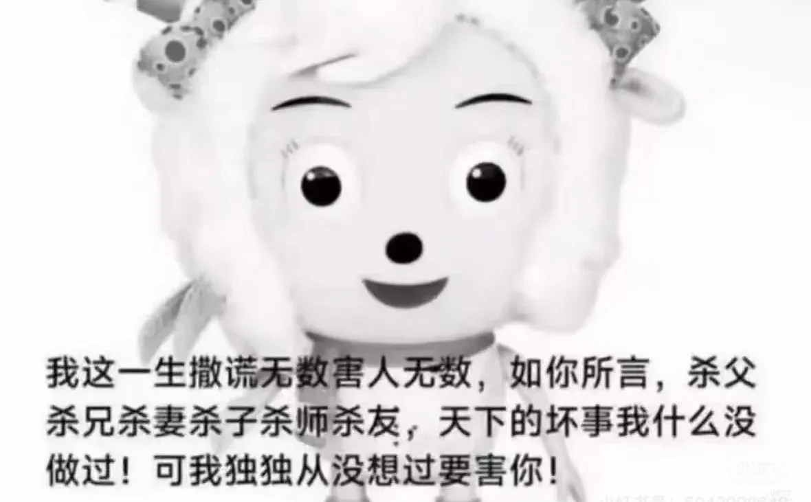 想扔了这个丑手机