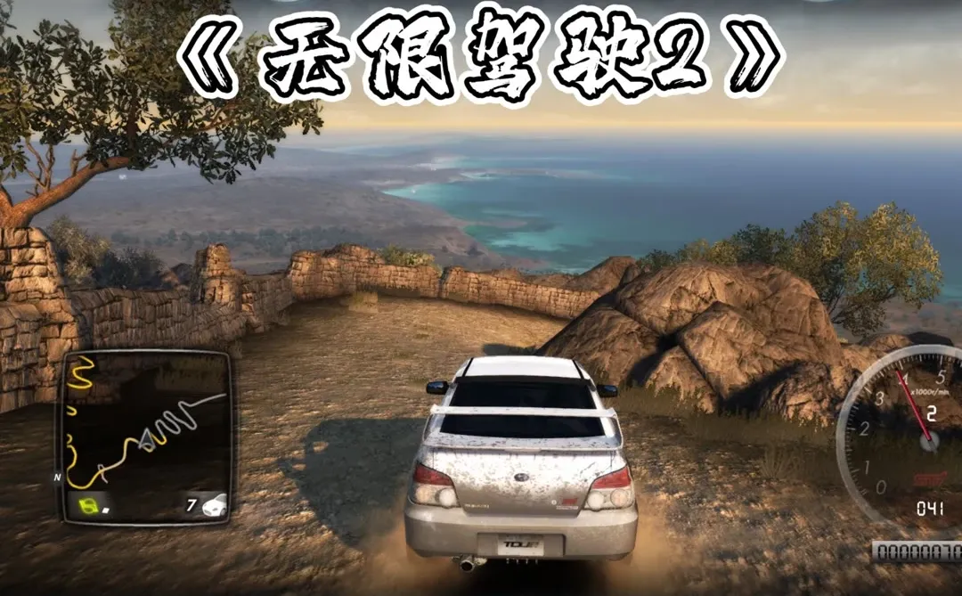 八款类似GTA的高自由度游戏