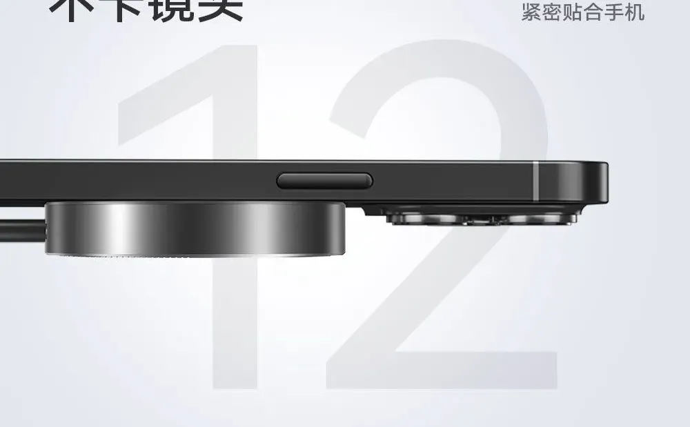 ✨手机扩容新宠！4TB超快传！