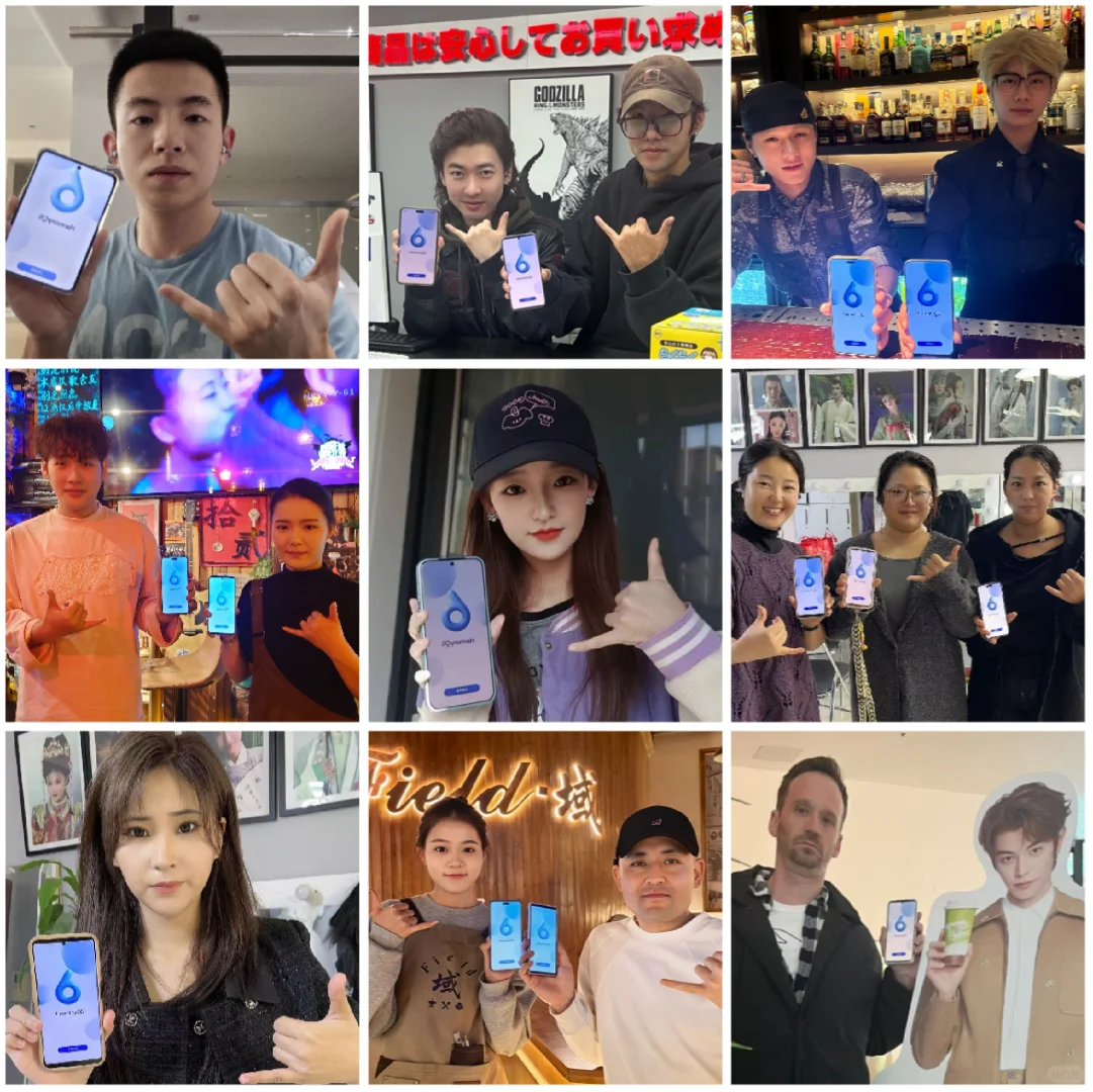 鸿蒙6|寻得智慧生活的答案