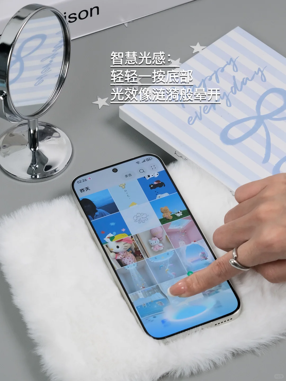 HarmonyOS 6体验📱用过就真的回不去了🤩