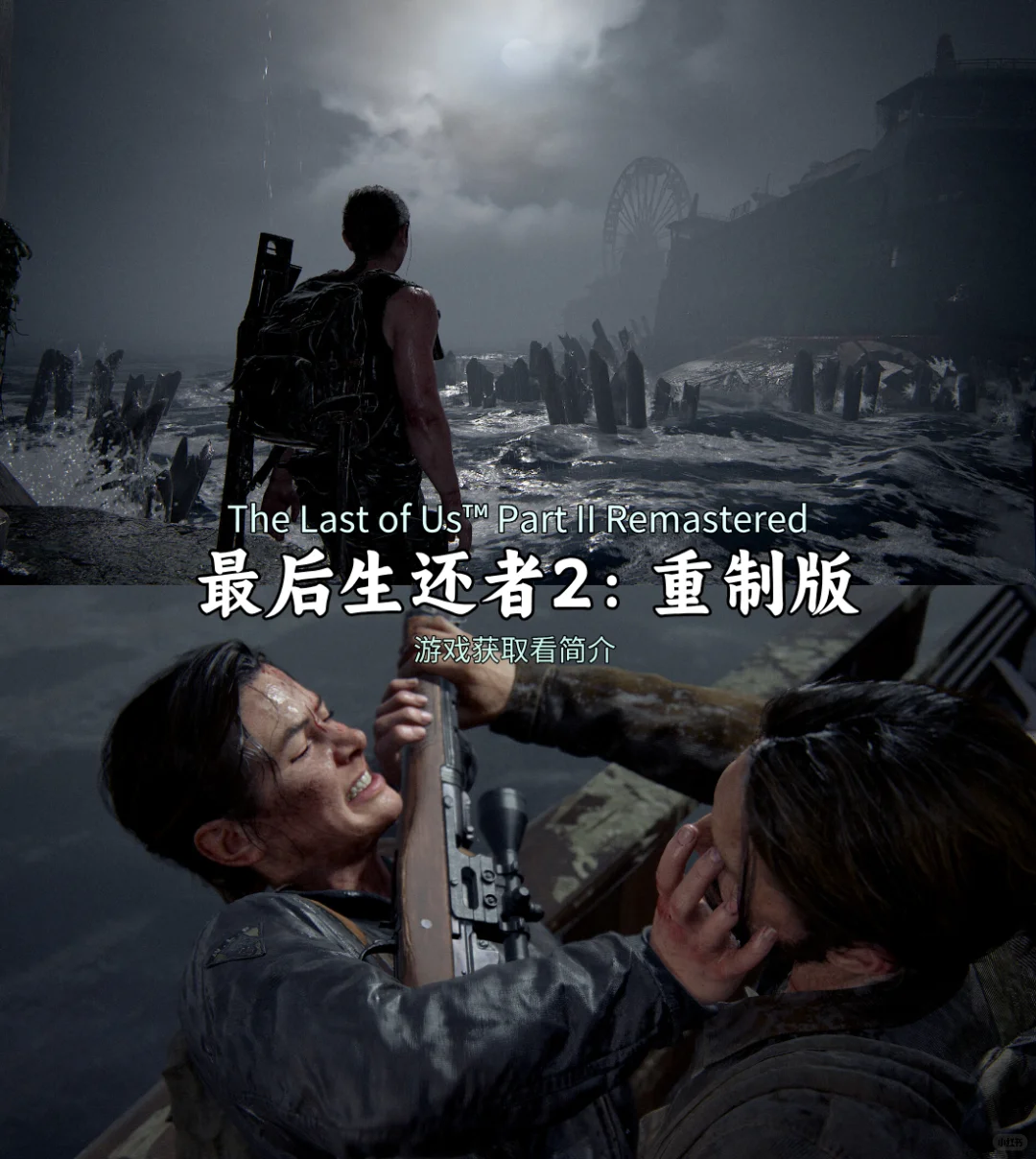 推荐电脑必装的10款单机游戏【第五期】