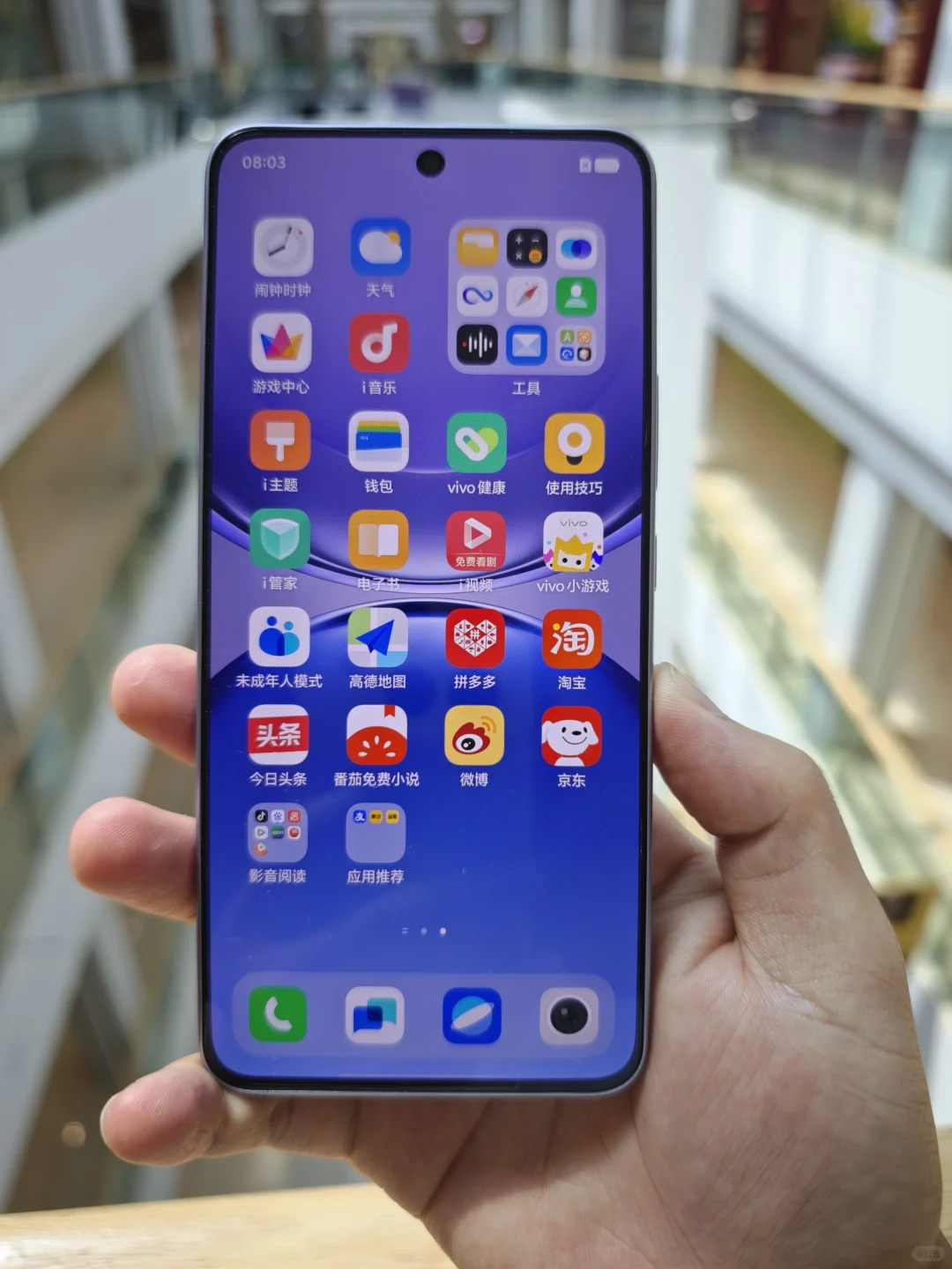 vivo Y500——实用至上