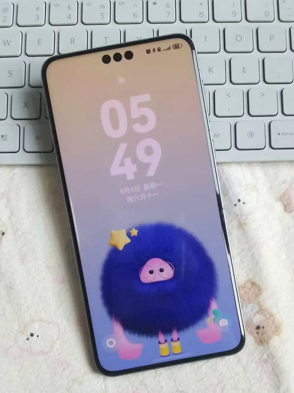 华为Mate60Pro升级鸿蒙5.1，我只说缺点...