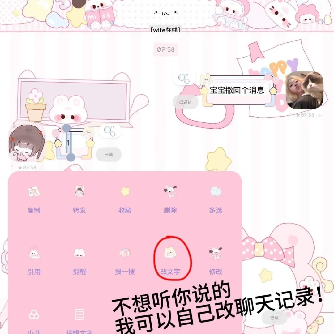 安卓定制V最低 19r❗我心中长期主义首选❗