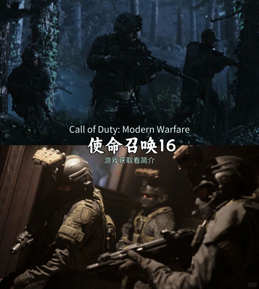 推荐电脑必装的10款单机游戏【第五期】