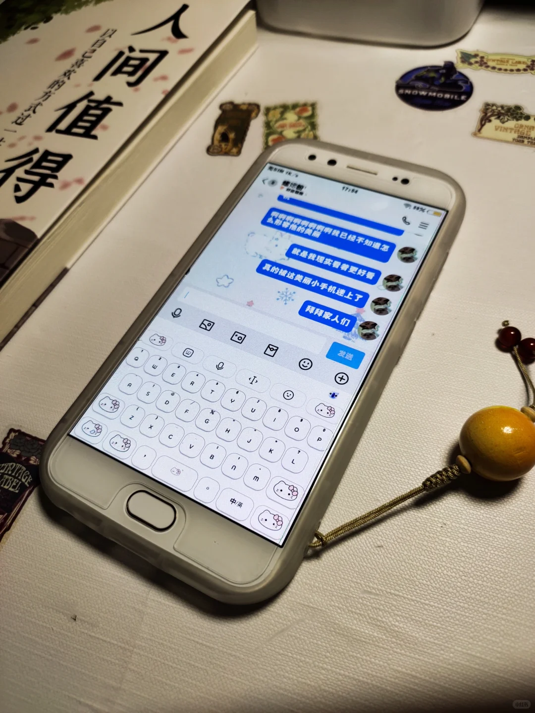 无滤镜分享一下我的两个小VIVO