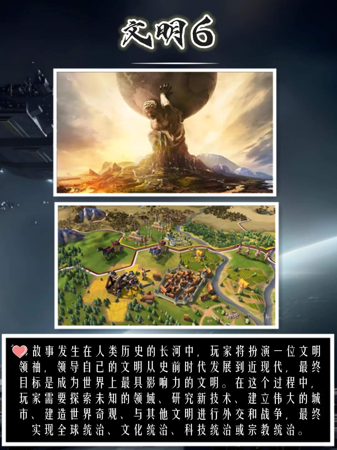 超耐玩的Steam单人游戏