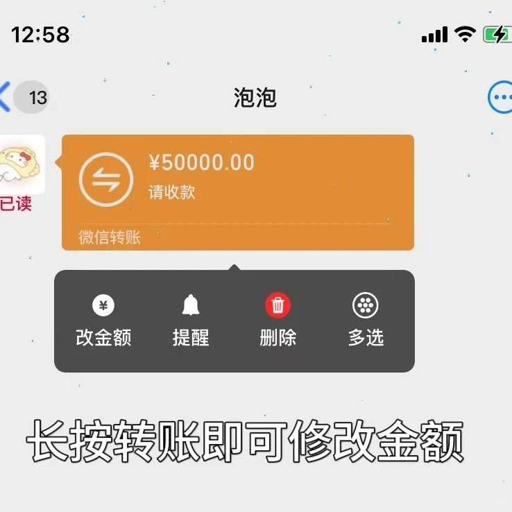 安卓定制V最低 19r❗我心中长期主义首选❗