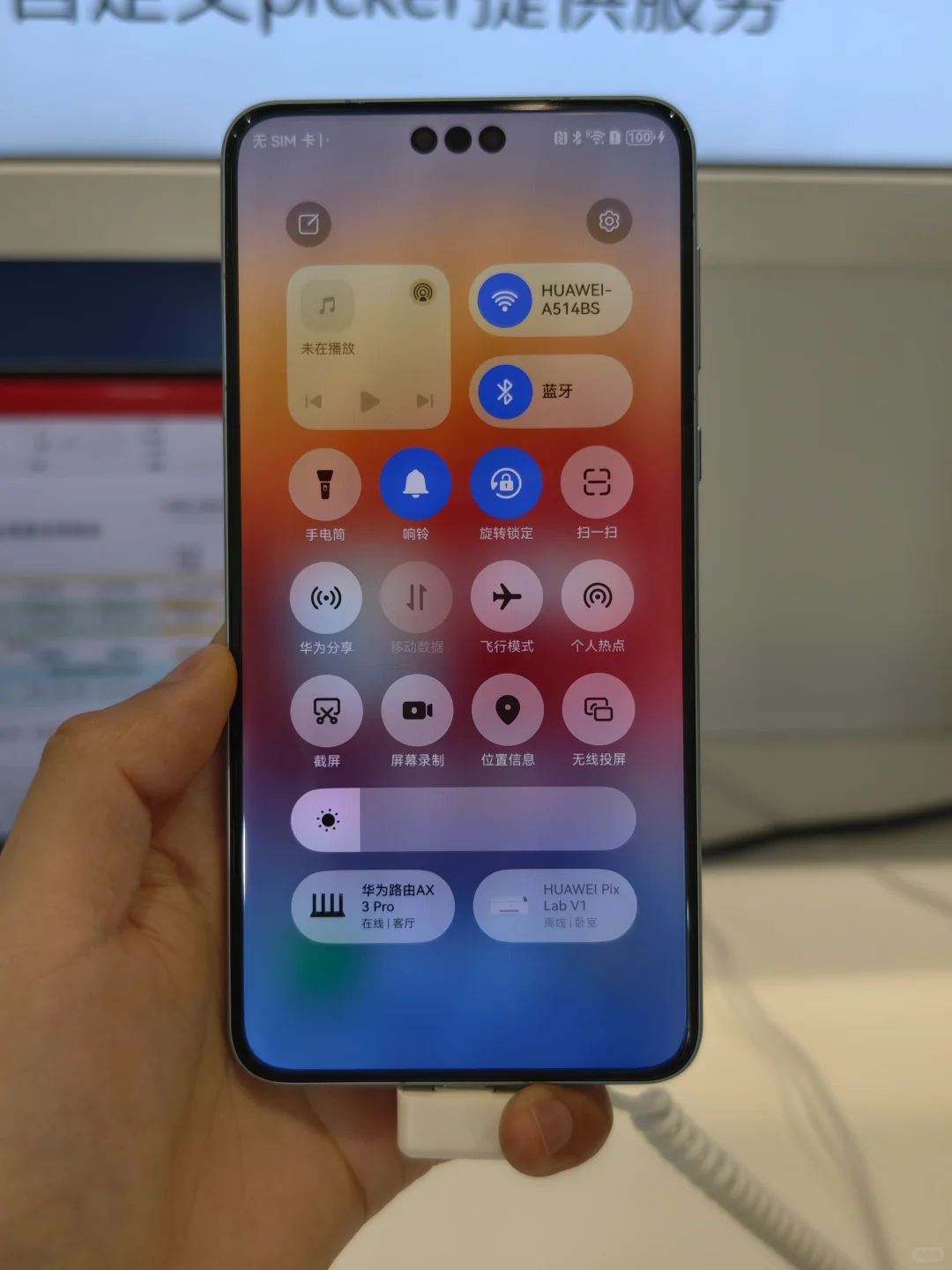 用上纯血版鸿蒙Next了！简单谈几点感受