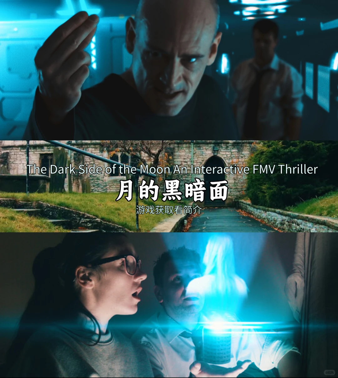 推荐电脑必装的10款单机游戏【第六期】