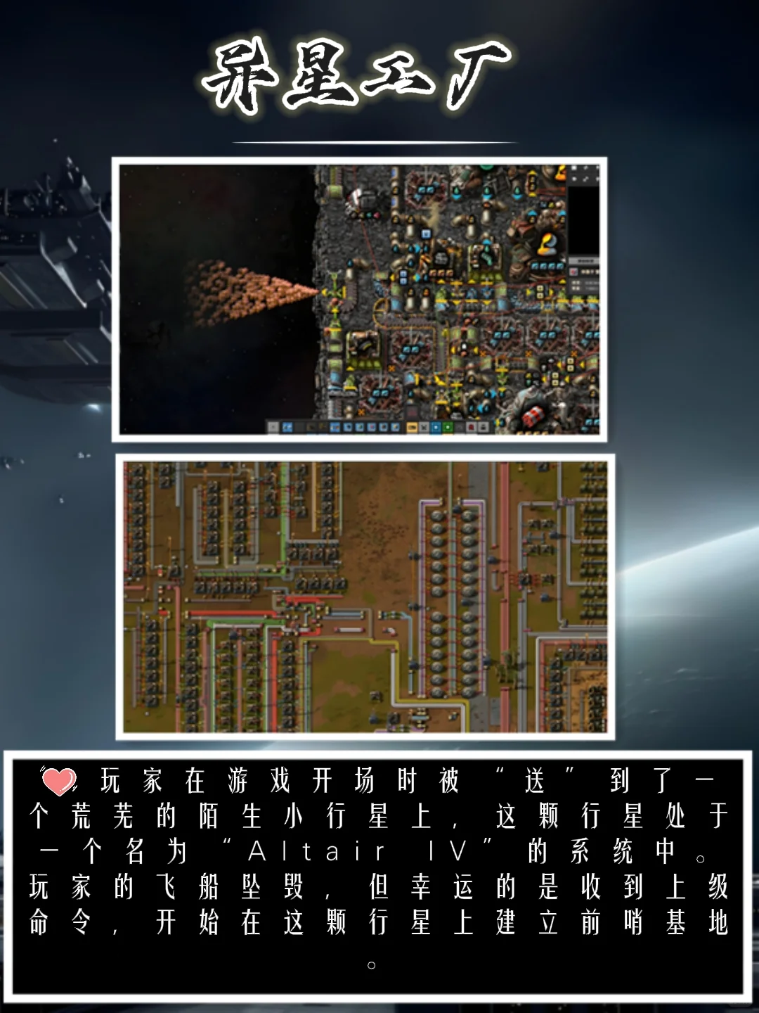 超耐玩的Steam单人游戏