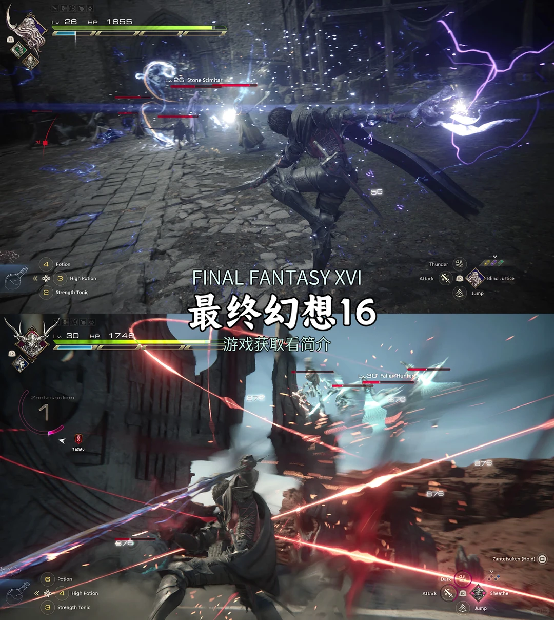 推荐电脑必装的10款单机游戏【第十二期】