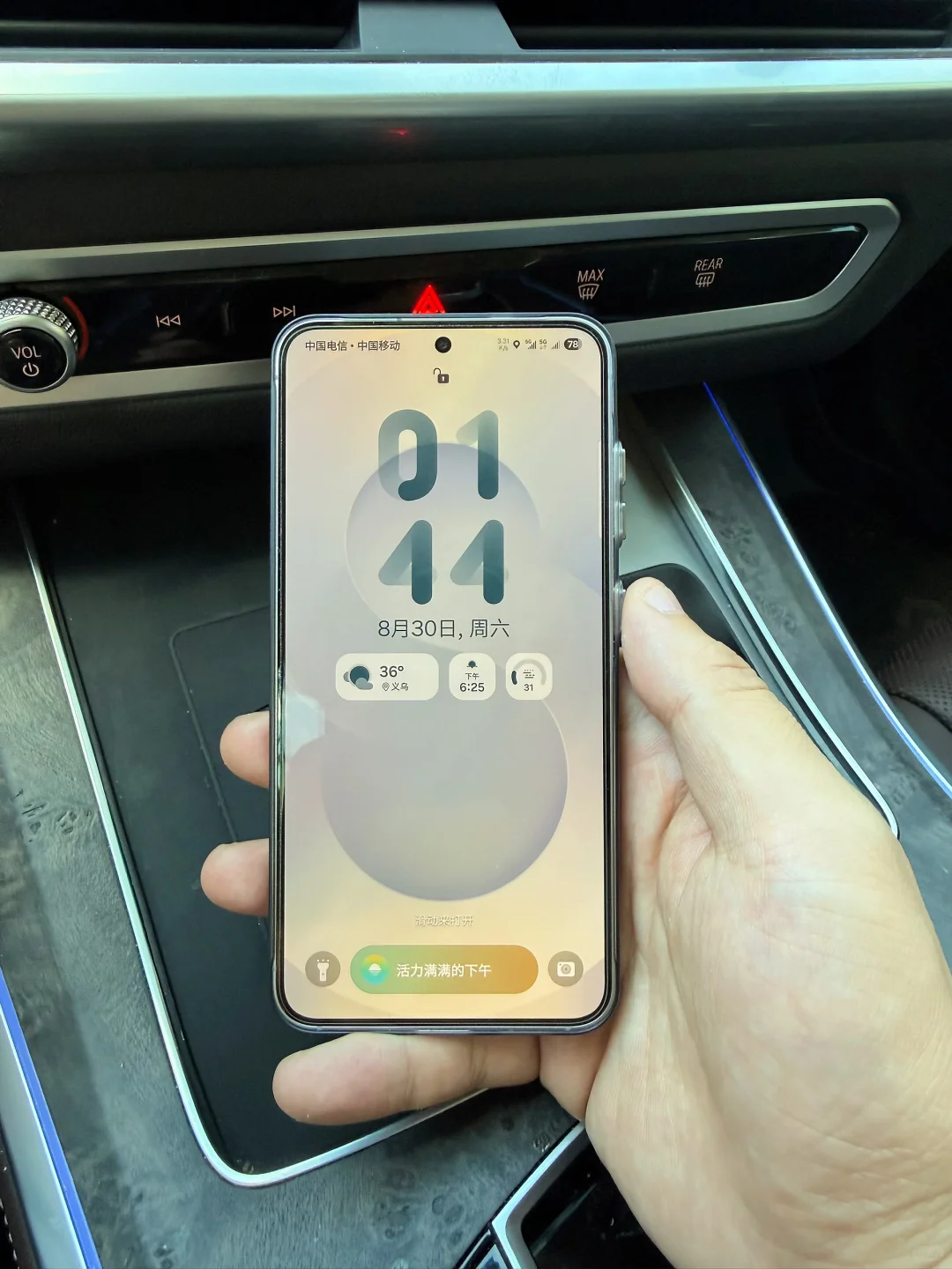 我愿称其为现阶段最强备用机