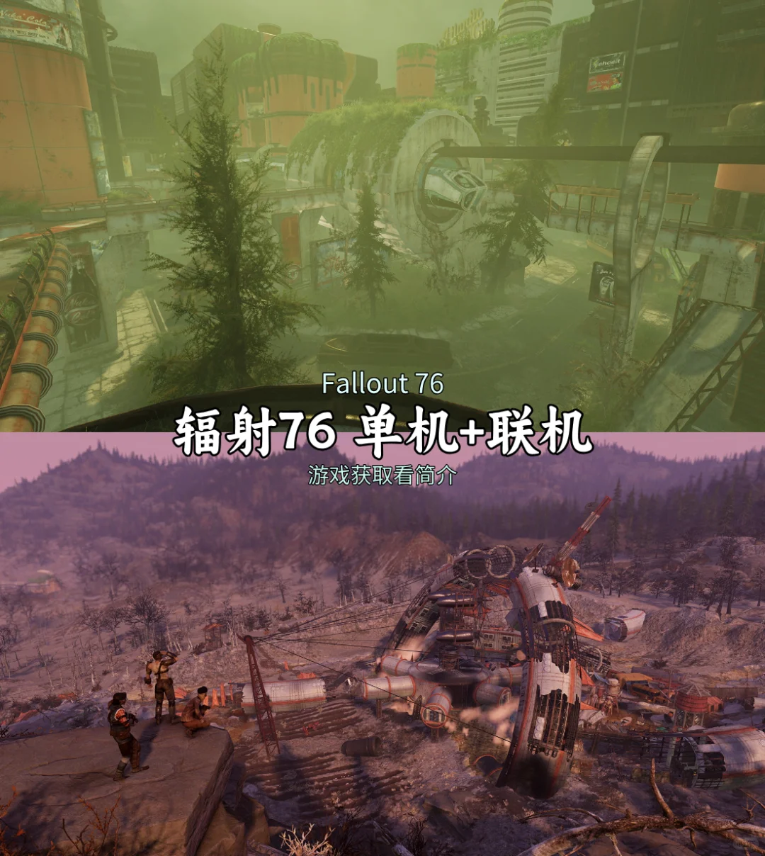 推荐电脑必装的10款单机游戏【第十二期】