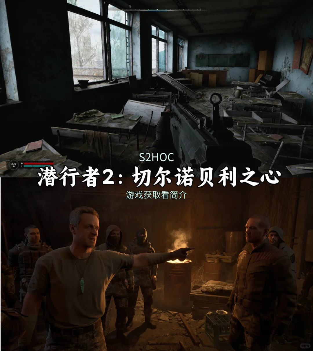 推荐电脑必装的10款单机游戏【第五期】