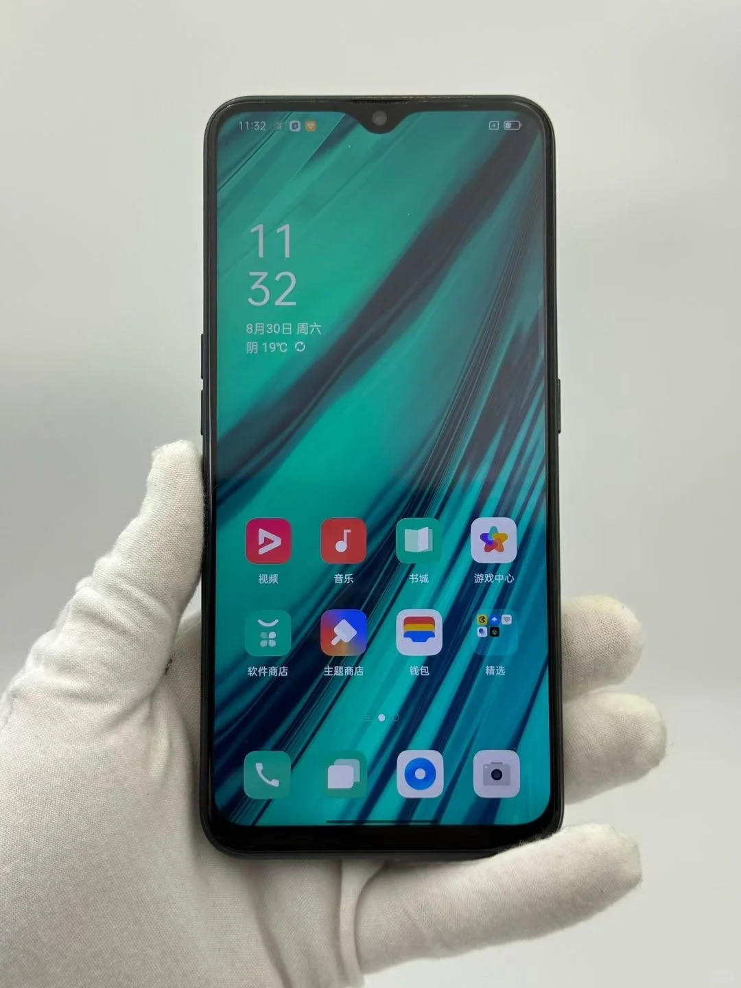 98新OPPO A9云母绿