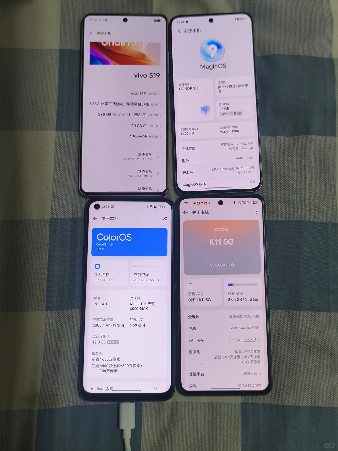 出一波备用机。