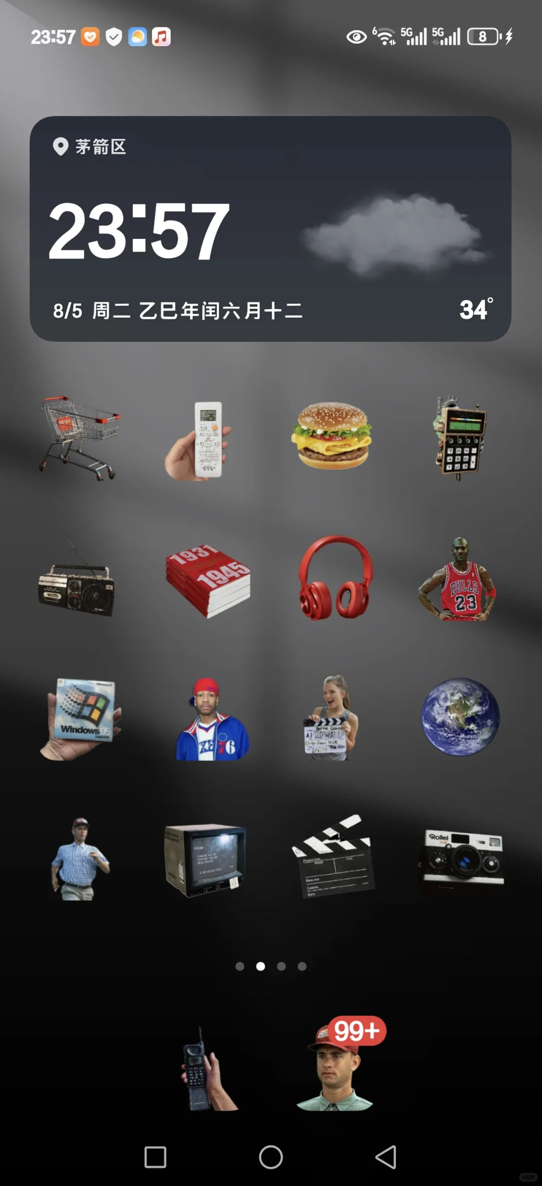 挑战全网最极致拟物化主题