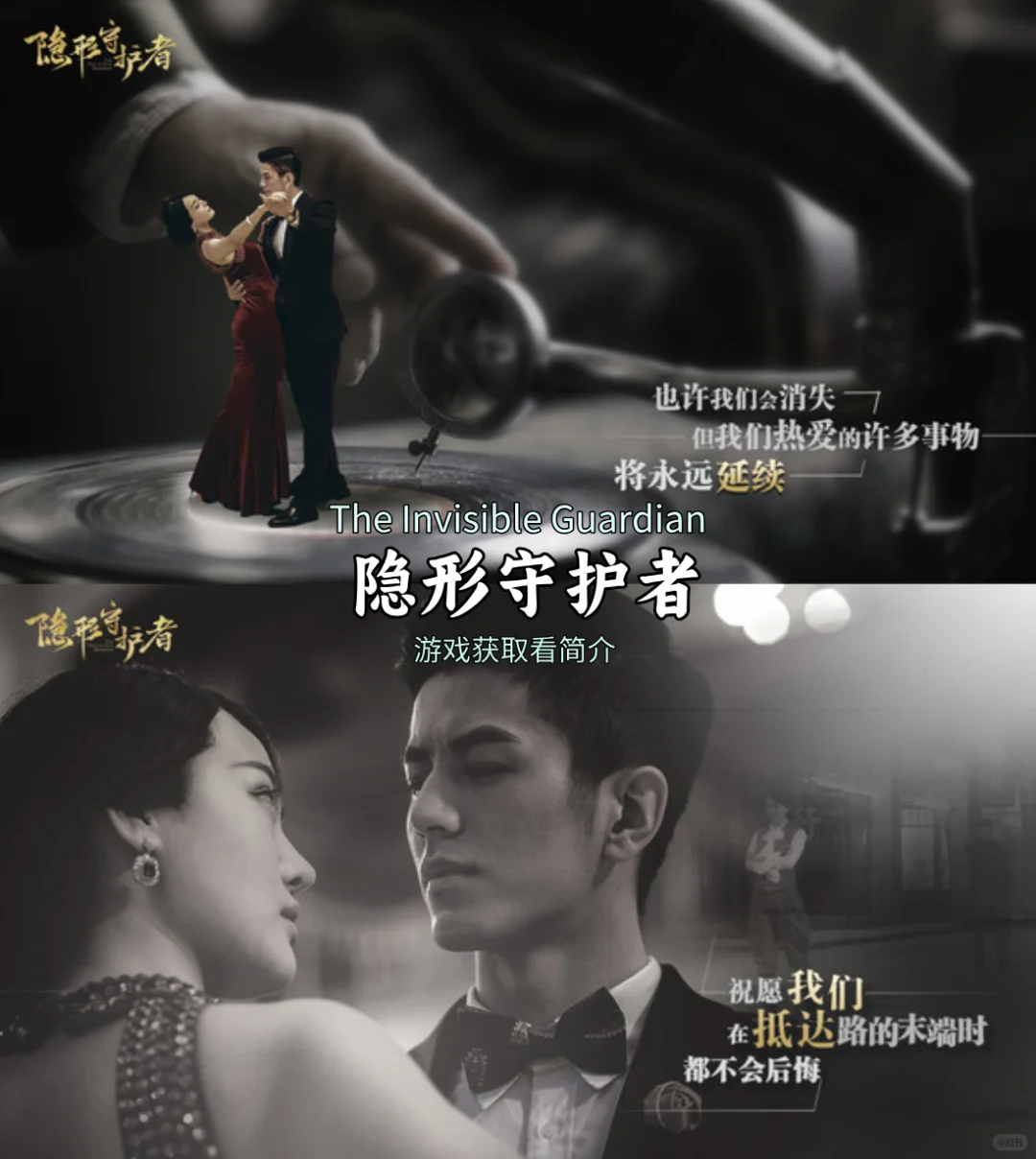 推荐电脑必装的10款单机游戏【第⑦期】