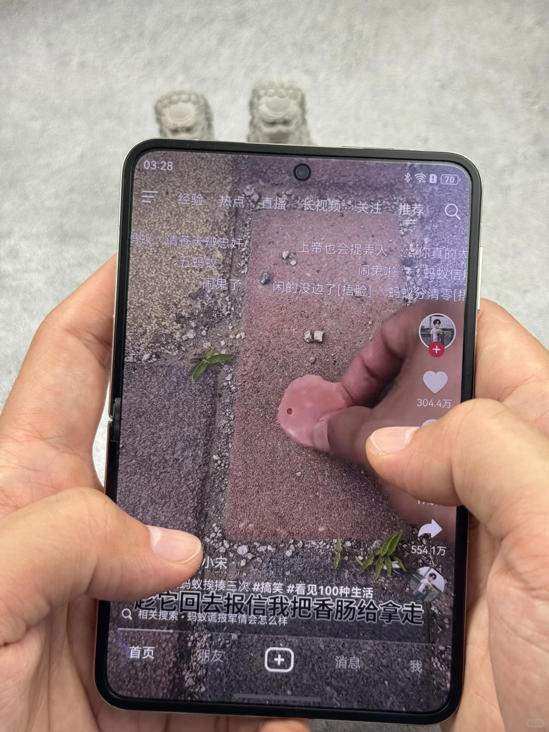 本人唯一喜欢的华为机器