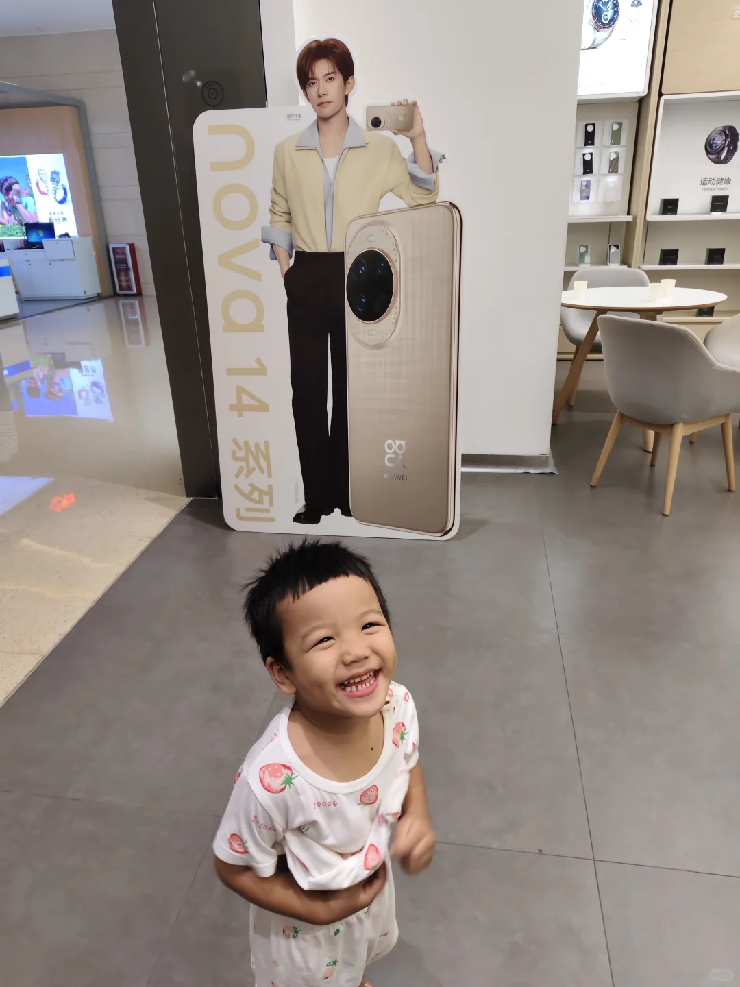 鸿蒙5系统超真实❗超香香香体验❗❗