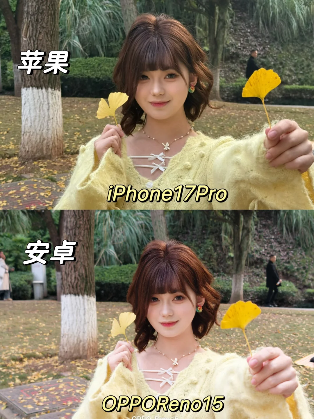 苹果和安卓实况对比哪个赢了？