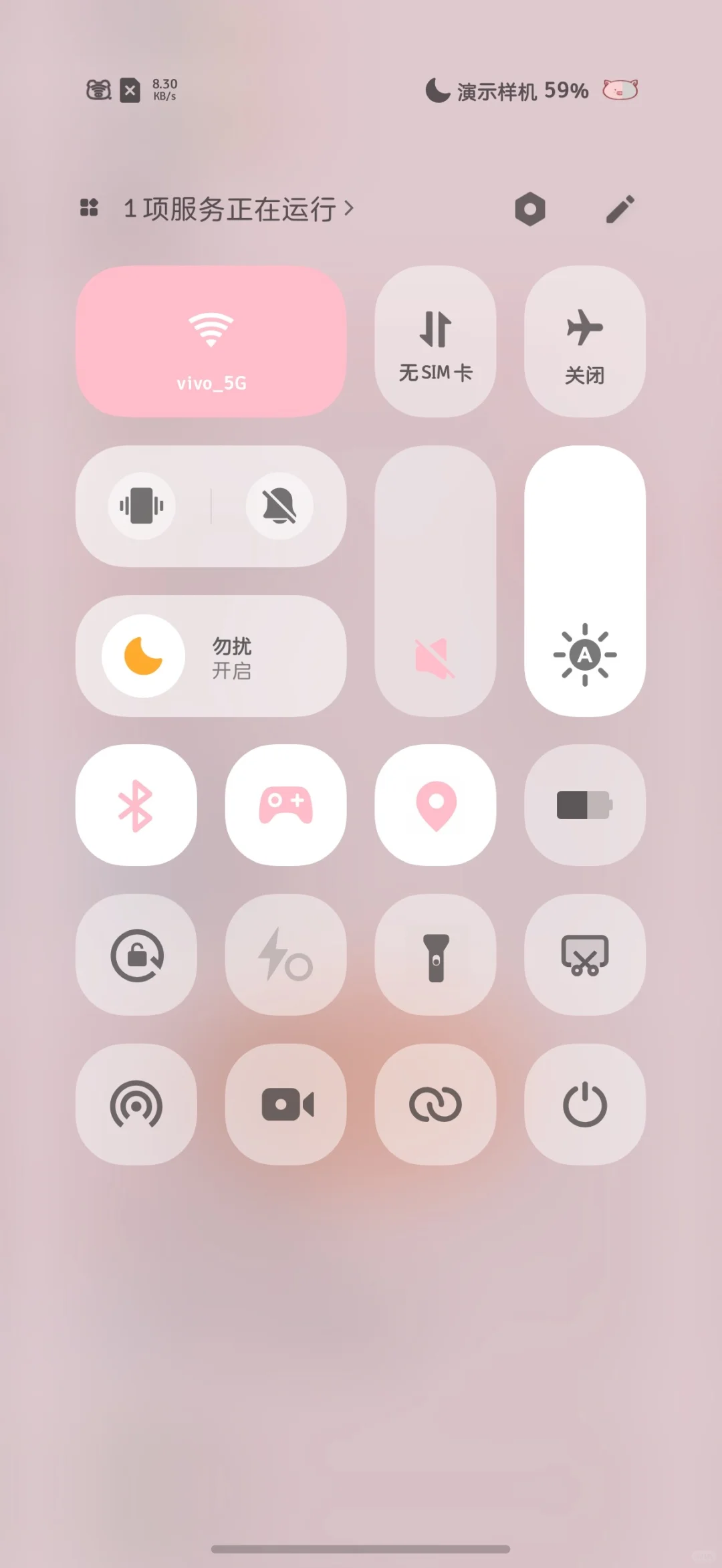 这是安卓？？？？？