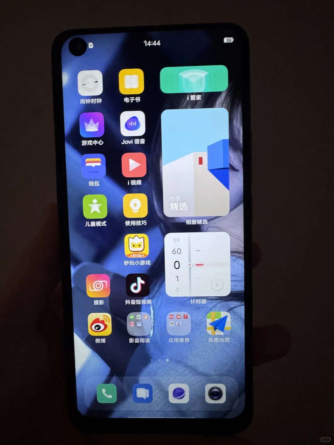 买到个安卓竟然比苹果便宜，比苹果还流畅