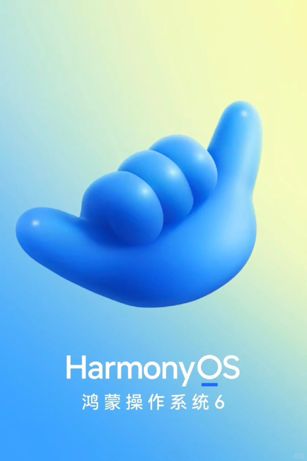 鸿蒙HarmonyOS6来啦