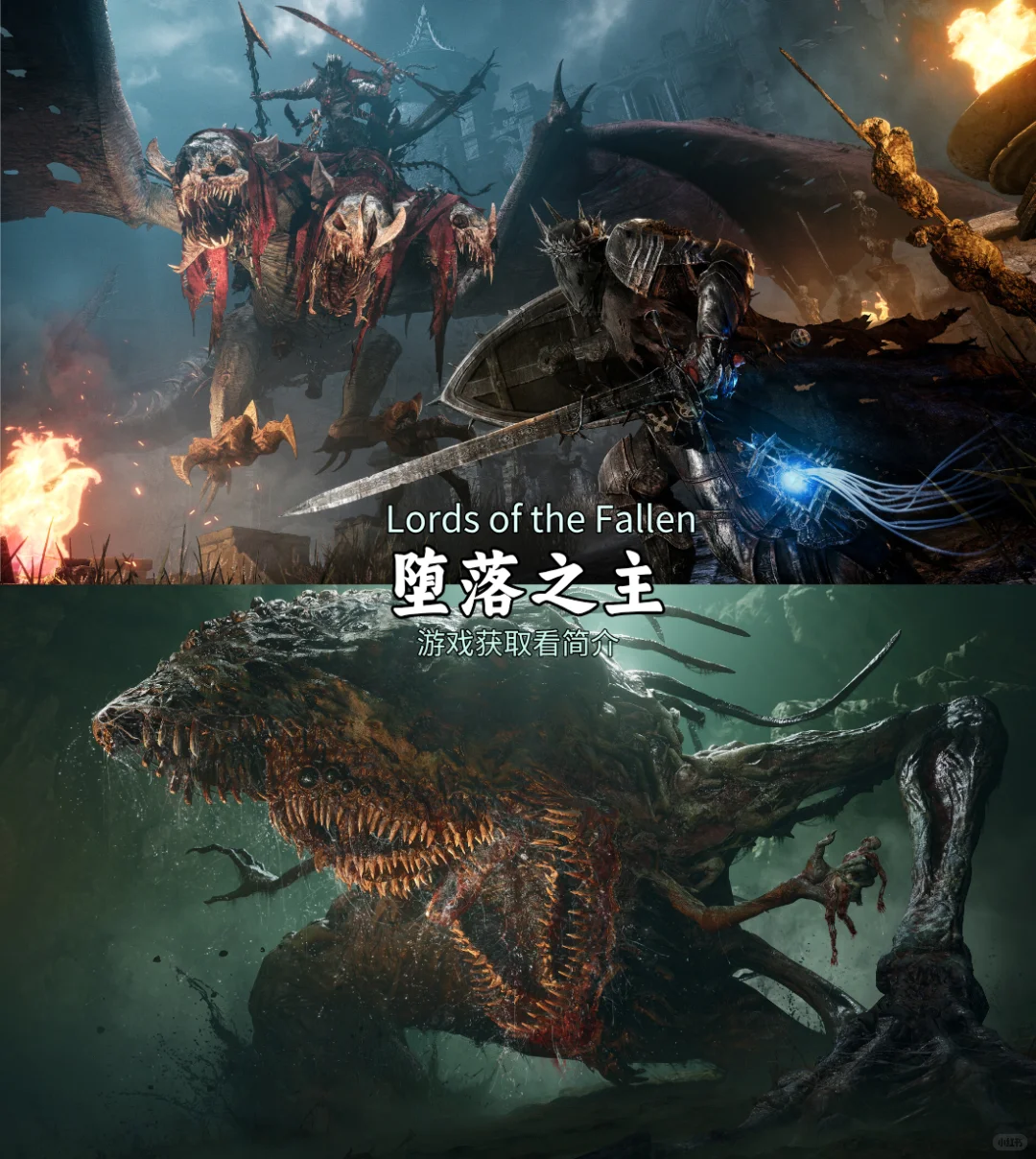 推荐电脑必装的10款单机游戏【第五期】