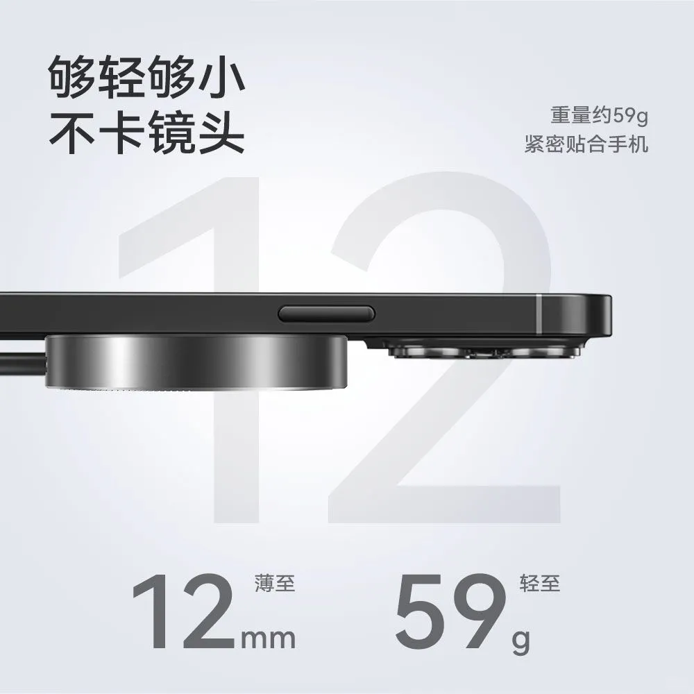 ✨手机扩容新宠！4TB超快传！