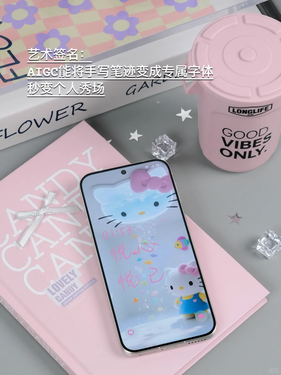 HarmonyOS 6体验📱用过就真的回不去了🤩